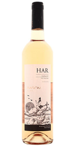 DAGON CLAN HAR ROZE 2017