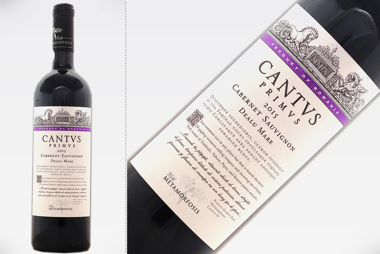 CANTUS PRIMUS CABERNET SAUVIGNON 2015