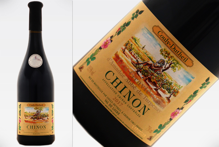 LES GRAVIERES CHINON 2017