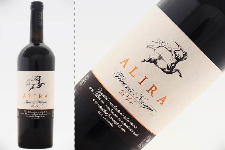 ALIRA FETEASCA NEAGRA 2014