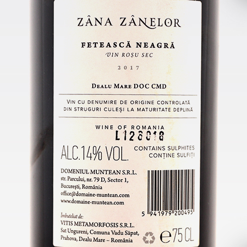 ZANA ZANELOR FETEASCA NEAGRA 2017