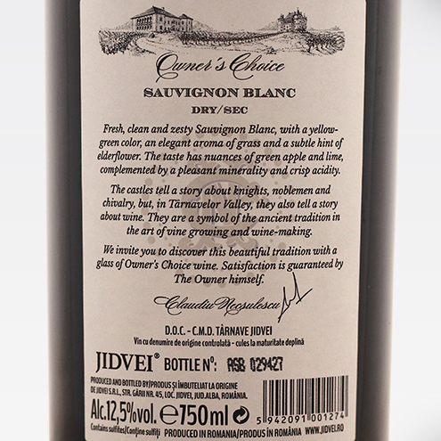 ANA SAUVIGNON BLANC 2018- detaliu
