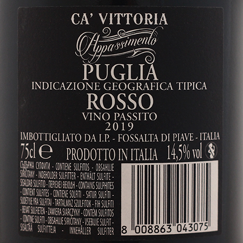 CA'VITTORIA APPASIMENTO ROSSO PUGLIA 2019- detaliu