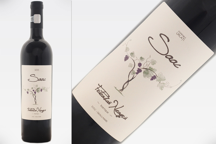 SAAC FETEASCA NEAGRA 2017