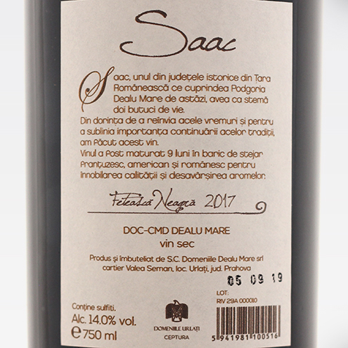 SAAC FETEASCA NEAGRA 2017