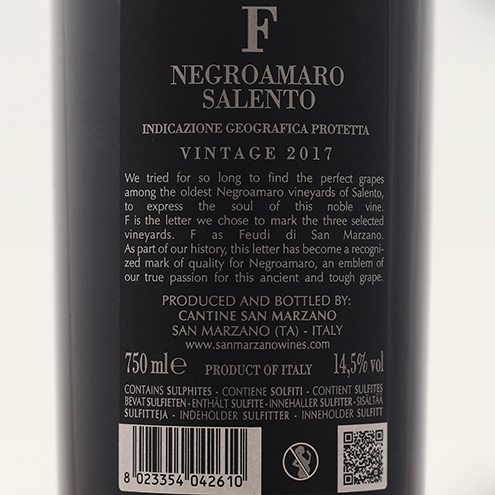 NEGROAMARO F 2017