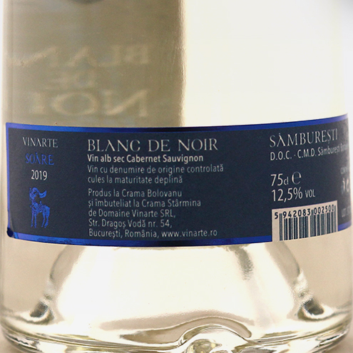 SOARE BLANC DE NOIR 2019
