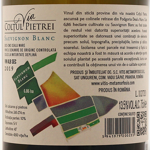 VIA COLTUL PIETREI SAUVIGNON BLANC 2019