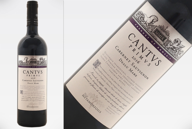 CANTUS PRIMUS CABERNET SAUVIGNON 2016