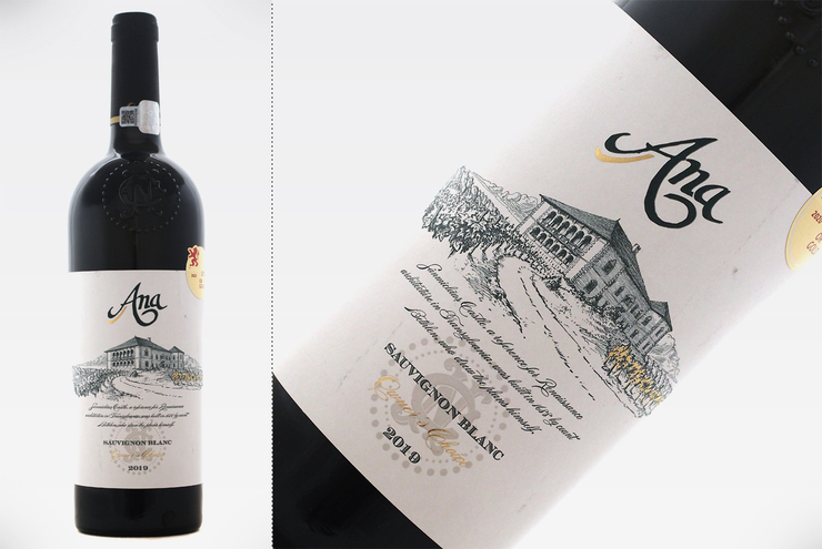 ANA SAUVIGNON BLANC 2019