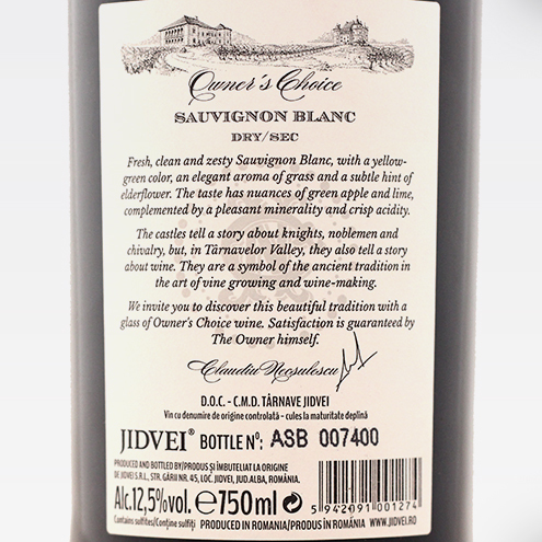 ANA SAUVIGNON BLANC 2019