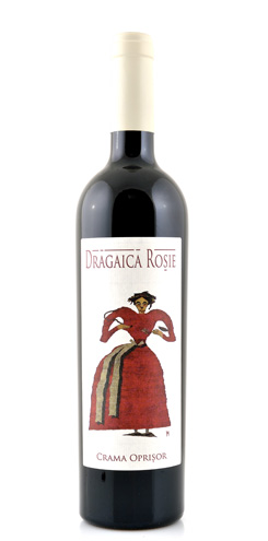 DRAGAICA ROSIE 2018