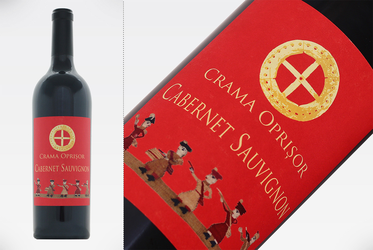 CABERNET SAUVIGNON 2017