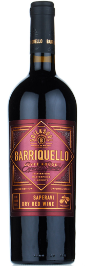 BARRIQUELLO SAPERAVI 2018 - Impresario