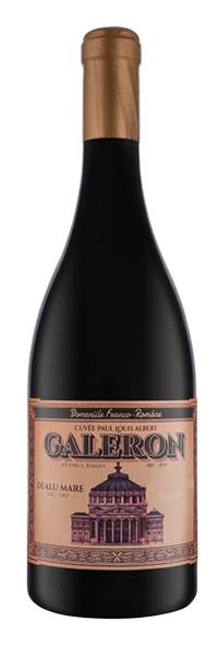 GALERON FETEASCA NEAGRA BARRIQUE - Domeniile Franco-Romane