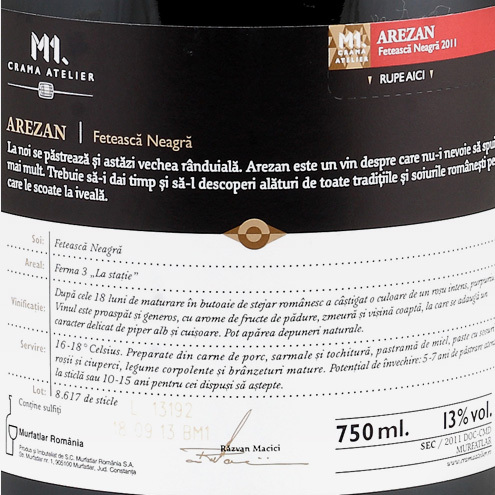 AREZAN FETEASCA NEAGRA 2011