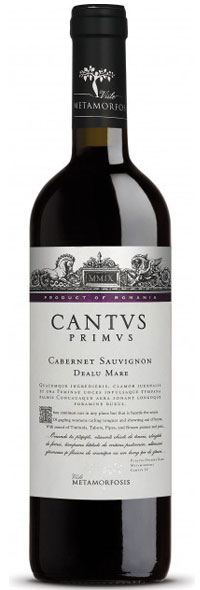 CANTUS PRIMUS CABERNET SAUVIGNON 2022 - Vitis Metamorfosis