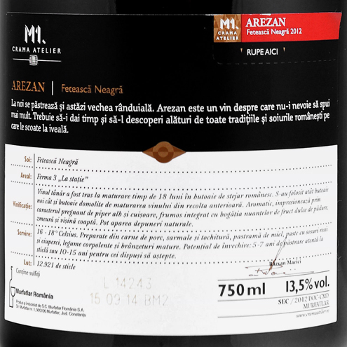 AREZAN FETEASCA NEAGRA 2012