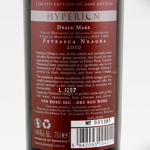 HYPERION FETEASCA NEAGRA 2010