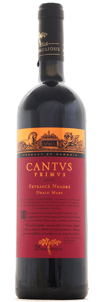 CANTUS PRIMUS FETEASCA NEAGRA 2017