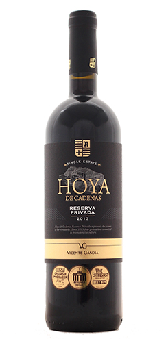 HOYA DE CADENAS RESERVA PRIVADA 2013-Vicente Gandia