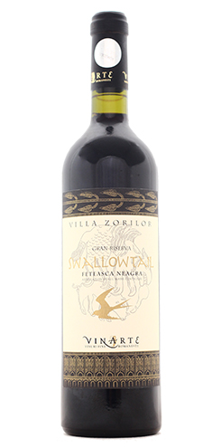 SWALLOWTAIL FETEASCA NEAGRA 2007-Vinarte