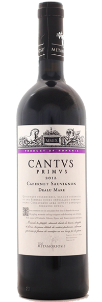 CANTUS PRIMUS CABERNET SAUVIGNON 2012-Vitis Metamorfosis