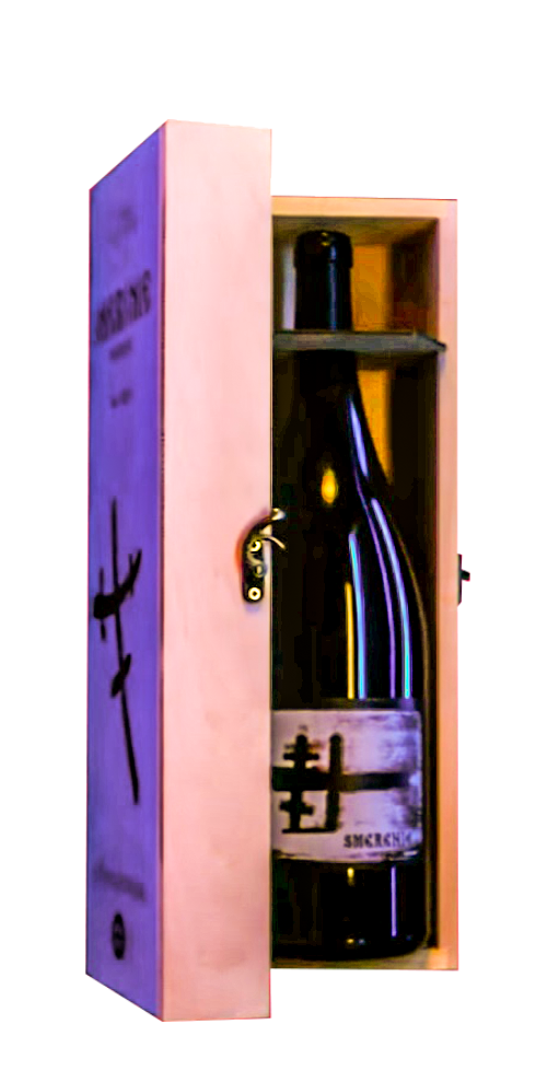 SMERENIE 2019 MAGNUM