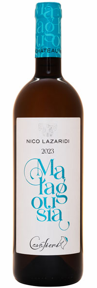 CAVALIERI MALAGOUSIA 2025